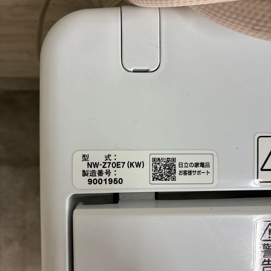 HITACHI 洗濯機　Z70E7