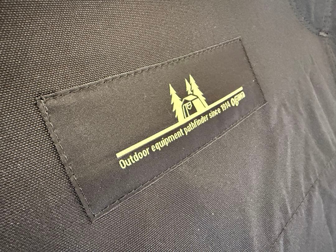 オガワ　ツーアングルチェアL2点セット　フットレスト・収納バッグ付