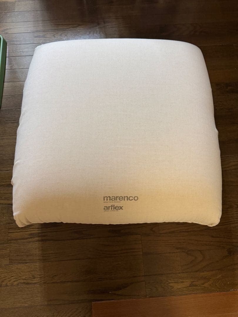 arflex MARENCO オットマン