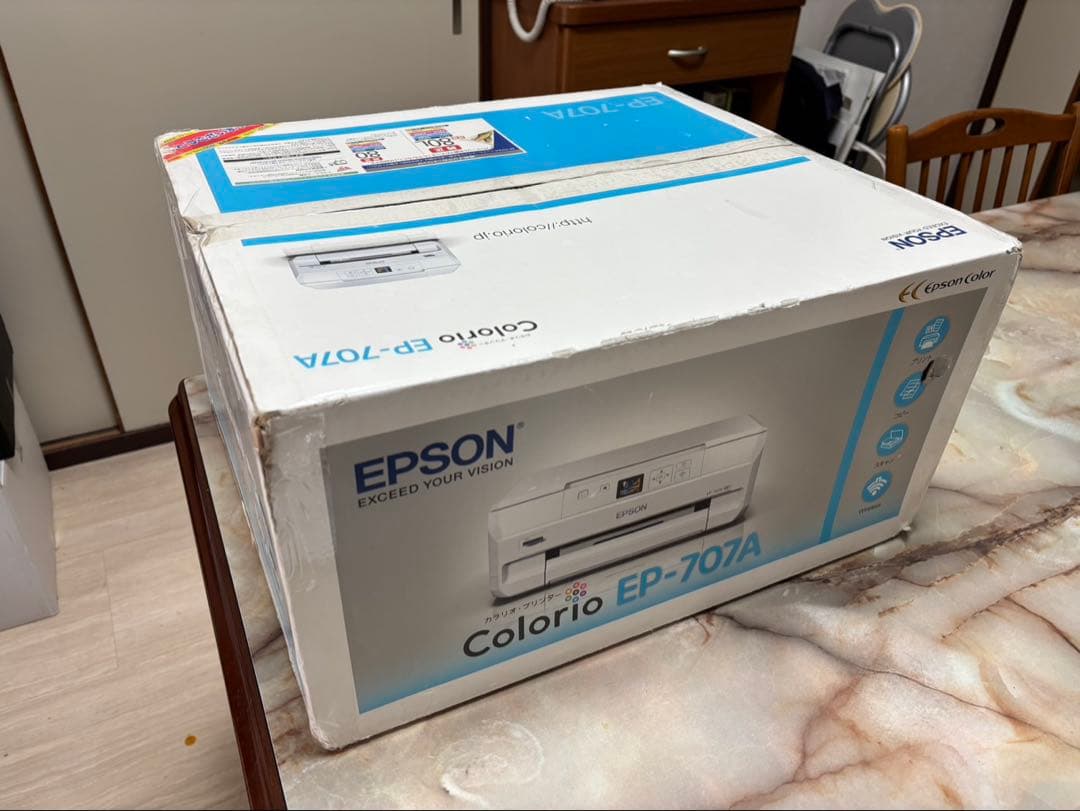 EPSON Colorio EP-707A インクジェットプリンター