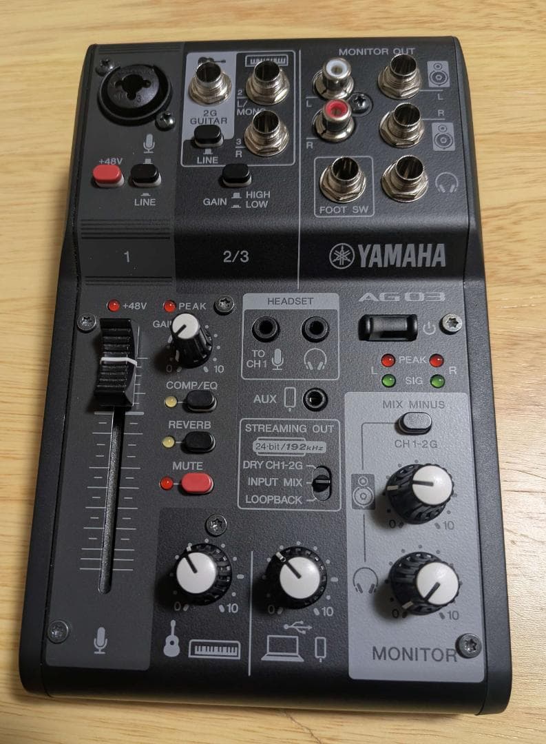 ヤマハ(YAMAHA) AG03MK2