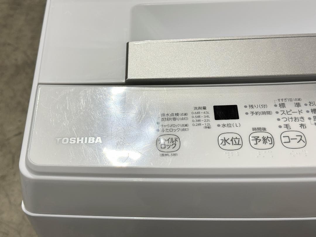 新生活 一人暮らし 送料無料■東芝全自動洗濯機 4.5kg 2024年製