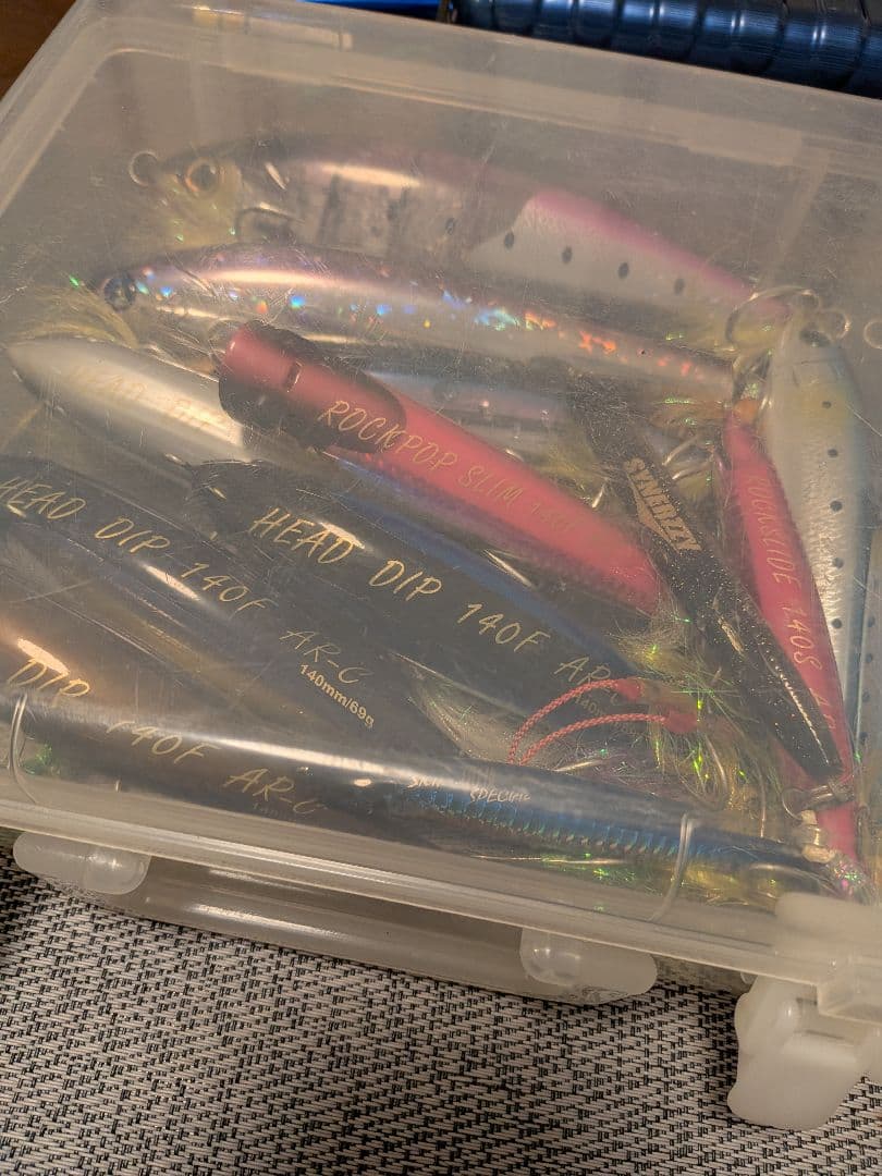 シマノ　平政　HEAD DIP 他　青物トップルアーセット 多色