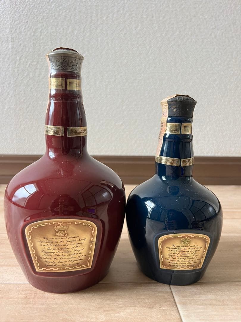 シーバスブラザーズ　ロイヤルサルート　赤　青　セット
