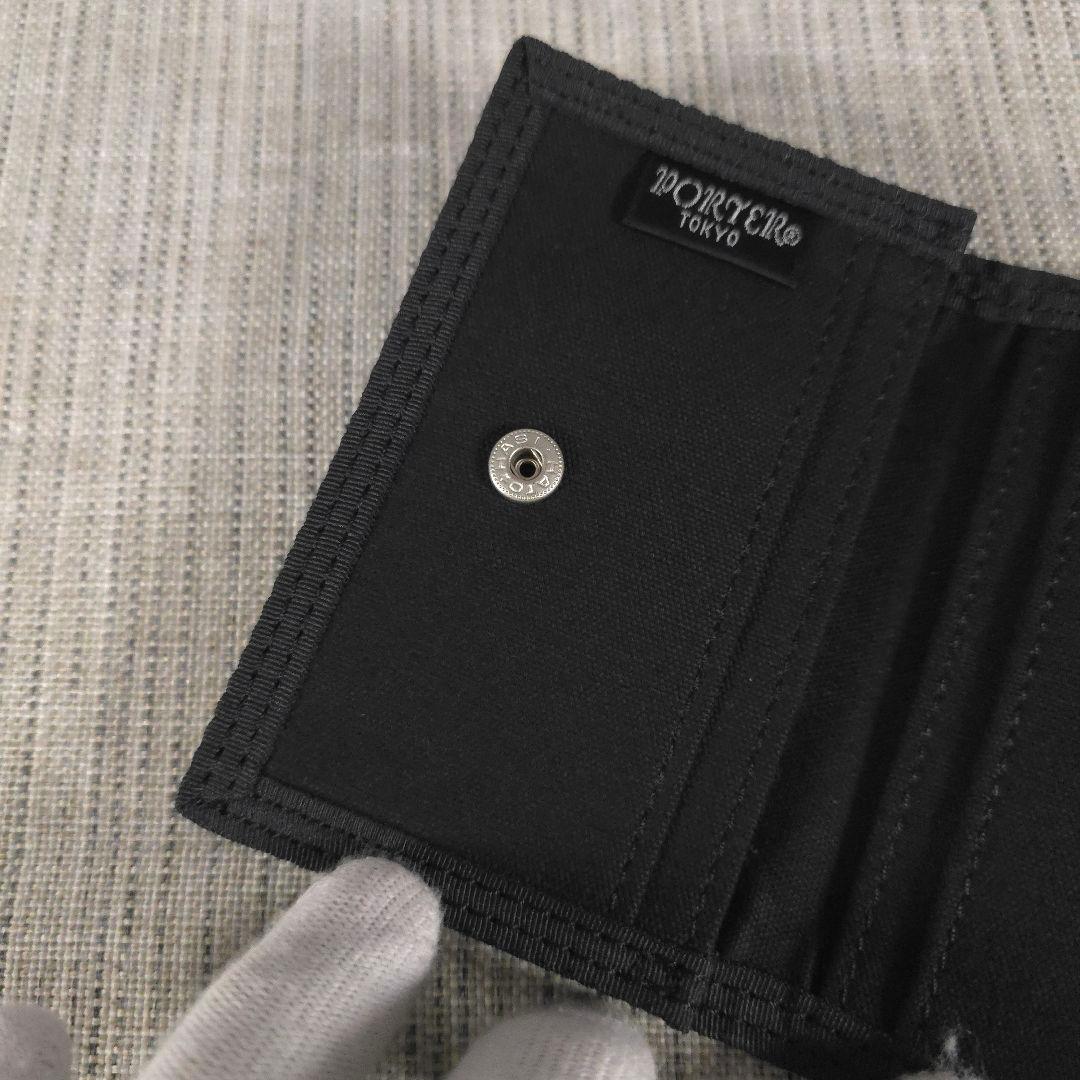 希少　PORTER　ポーター　フリースタイル　名刺入れ　カードケース　ブラック