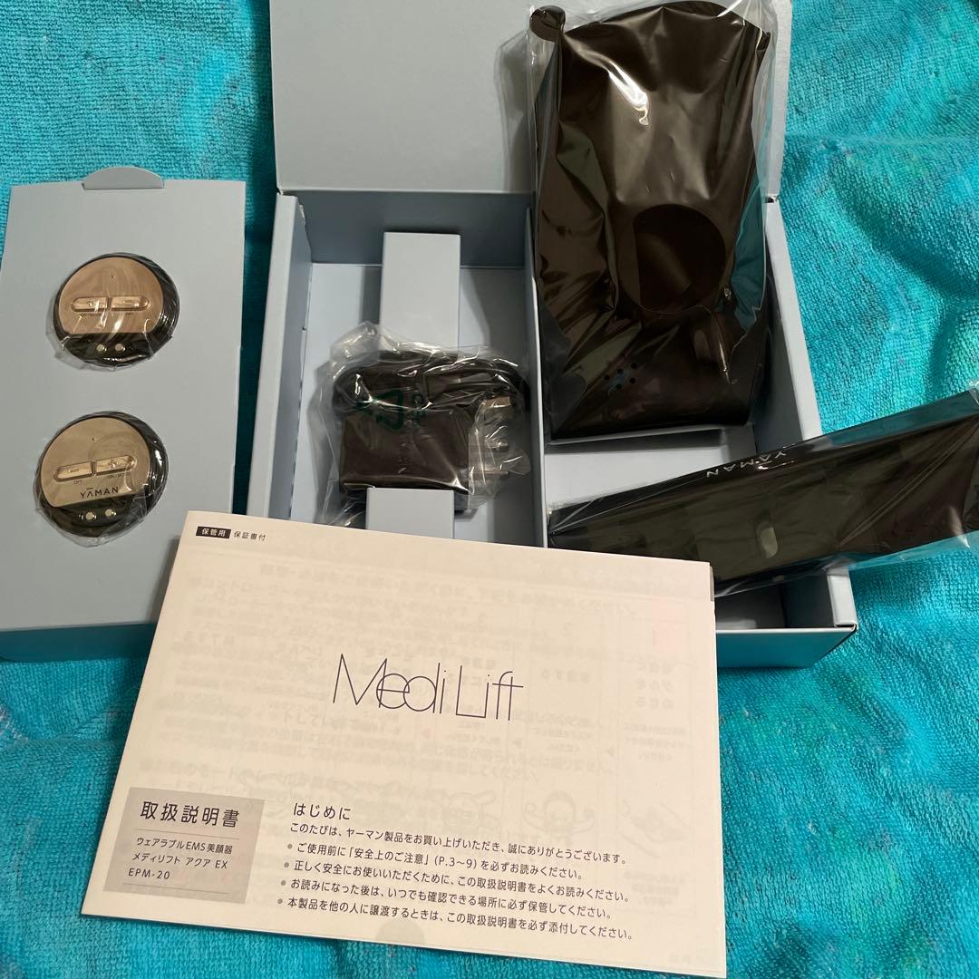 チェリーさま　専用