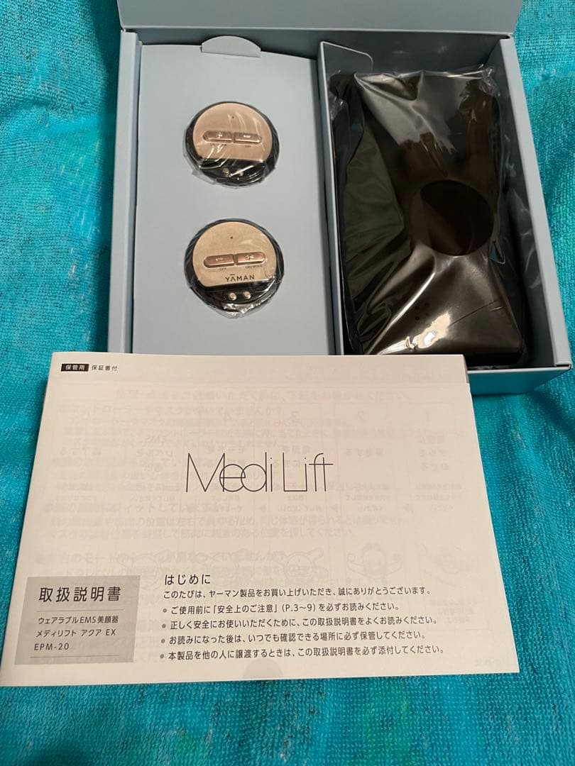 チェリーさま　専用