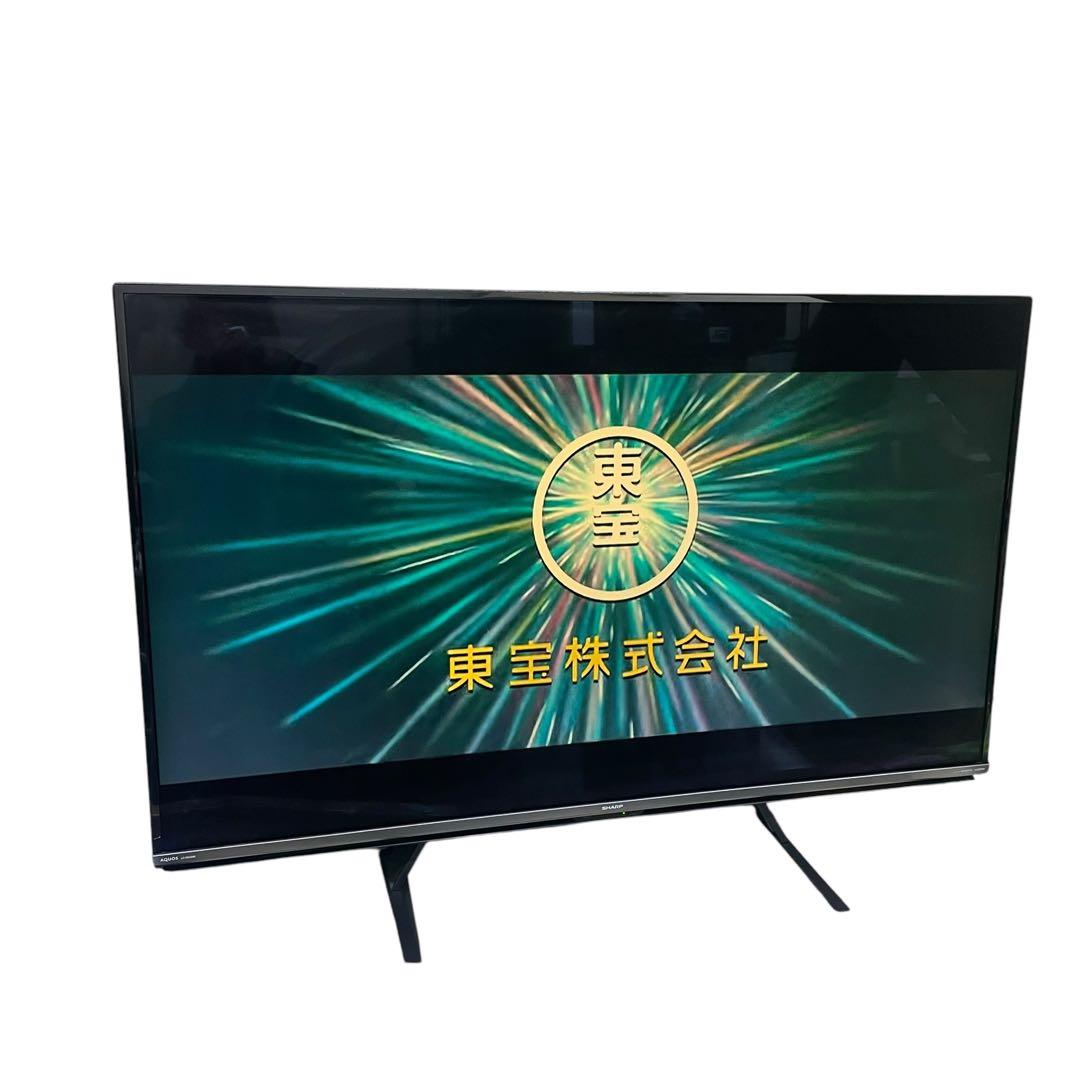 SHARP AQUOS LC55US45 2017年 シャープ アクオス 訳あり