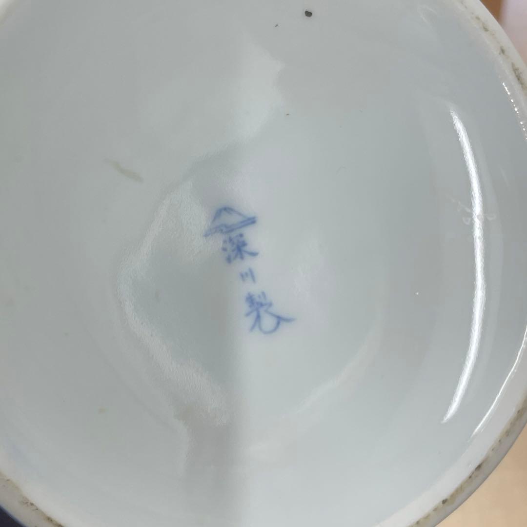 宮内庁御用達　有田焼　深川製磁　瑠璃牡丹　金彩　花瓶