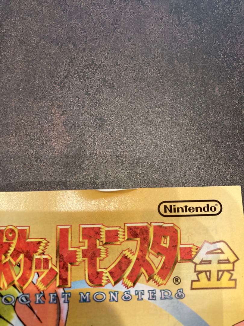 ポケモン　金銀　ゲームボーイ　ソフト　セット