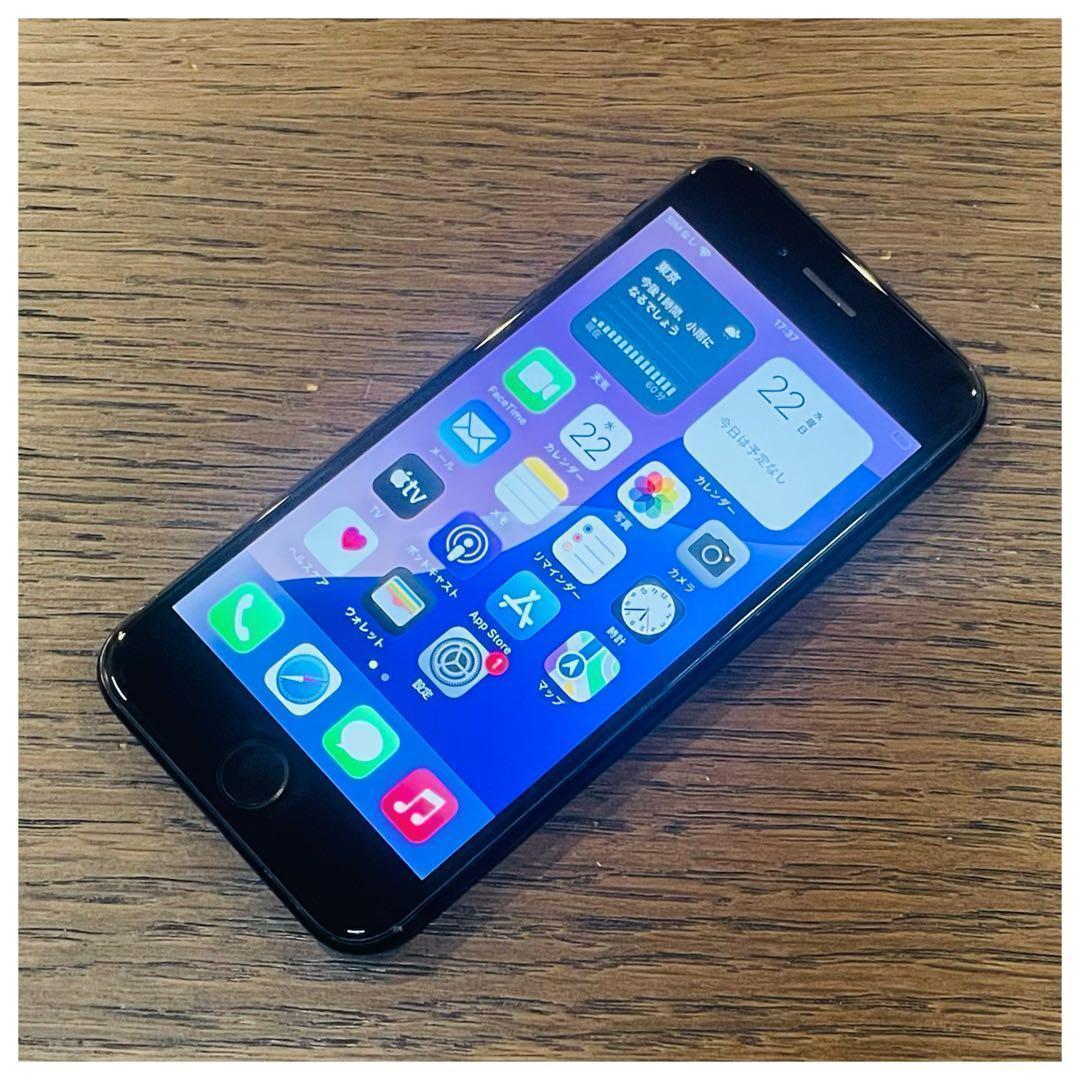 【大感謝祭】iPhoneSE3 本体 ブラック 64GB SIMフリー 本体