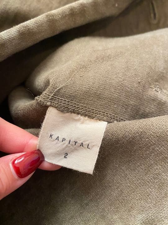 kapital コットンジャージピーコート