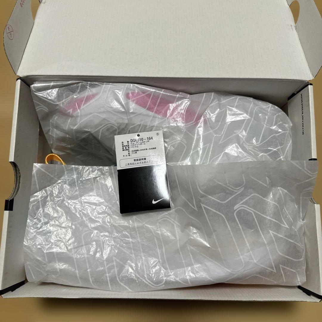 Air Jordan バスケットボールシューズ ホワイト/マルチカラー