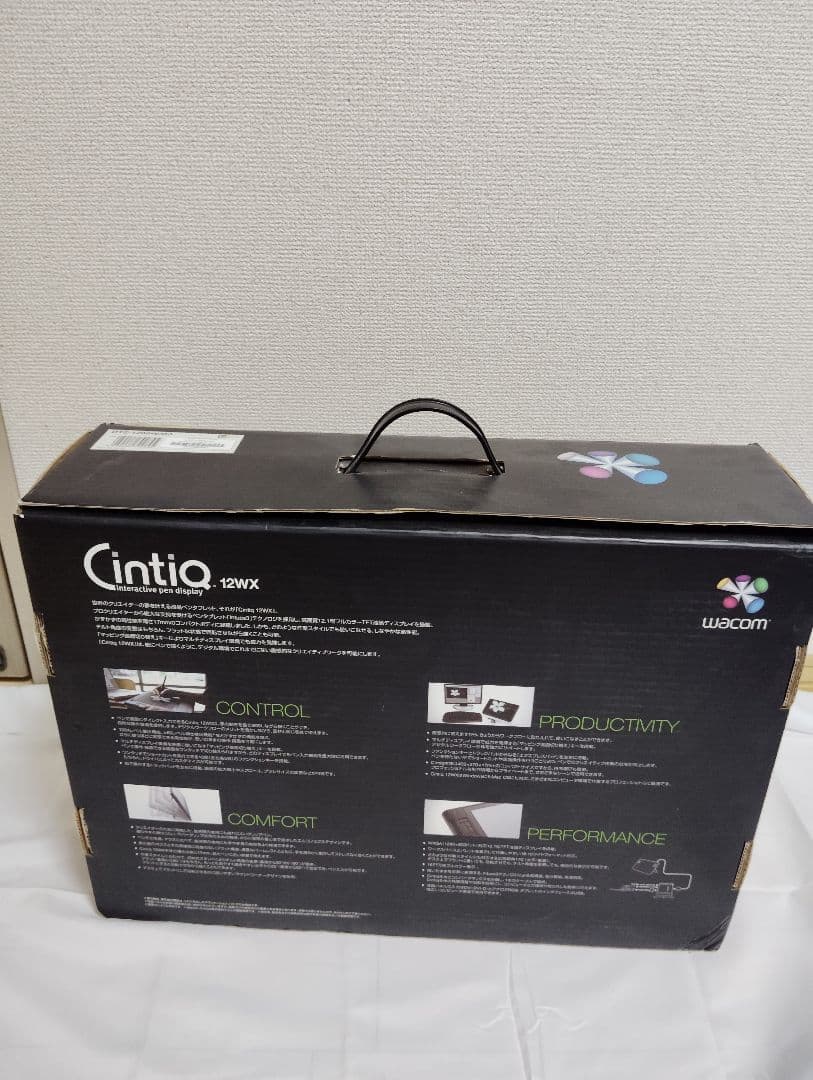 Wacom Cintiq 12WX 液晶ペンタブレット本体