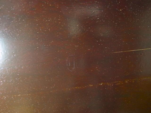 ☆　駒沢利斎　吉野棚　裏千家　十四代　淡々斎の花押がございます☆y582