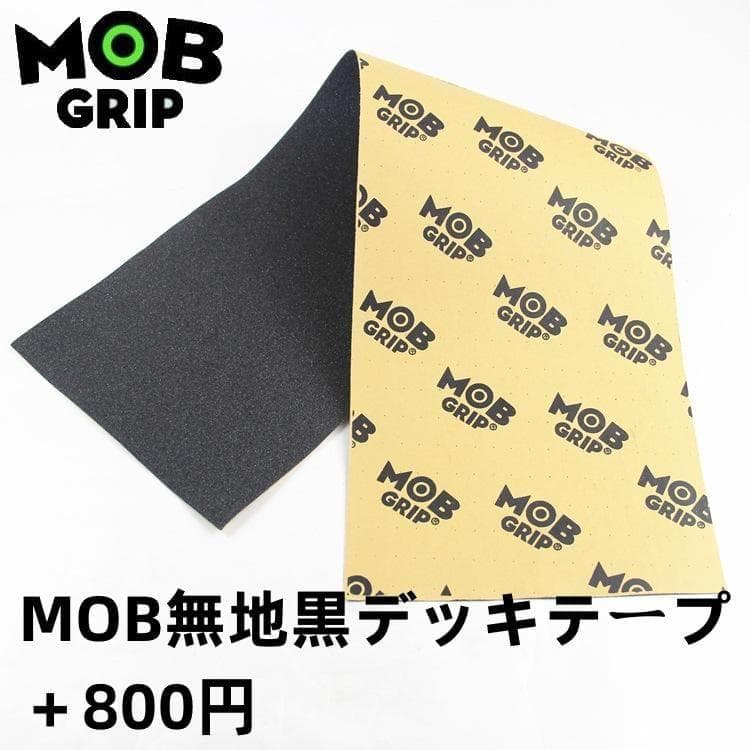 DeathWish　デスウィッシュ スケートボード デッキ　8.0*31.5