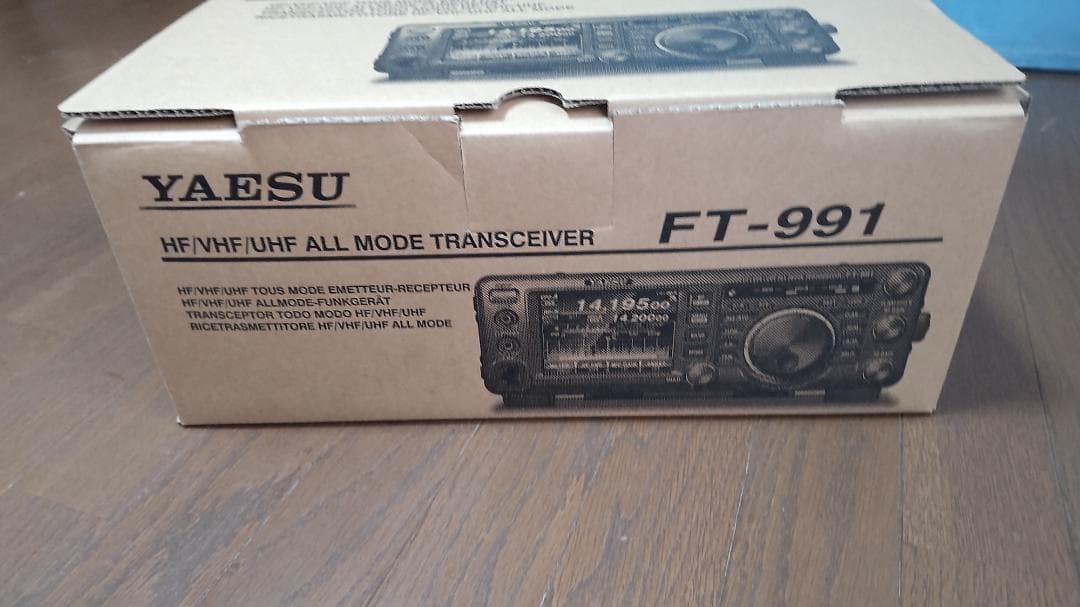 HF/V/U 八重洲FT-991 100W オールモード　ANTチューナ内蔵