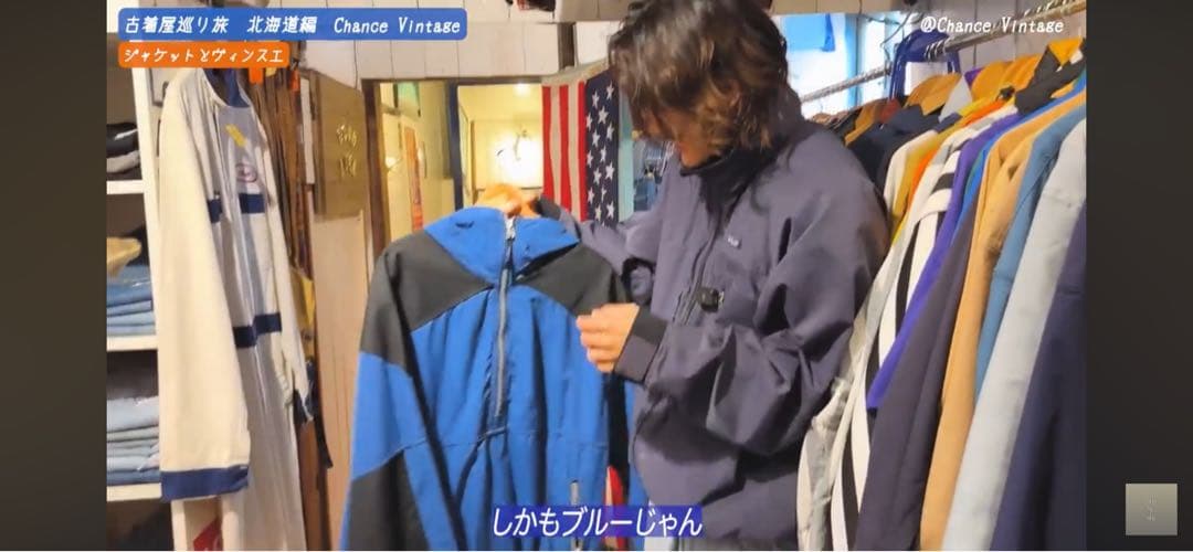 【極美品】ll bean サイクリングアノラックジャケット