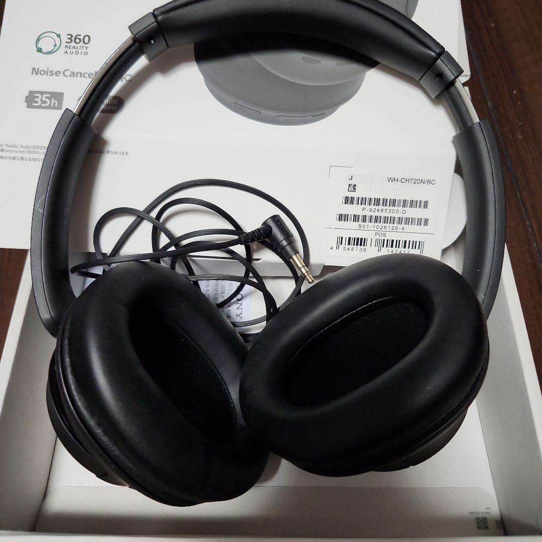 値引き中！SONY WH-CH720N ワイヤレスヘッドホン