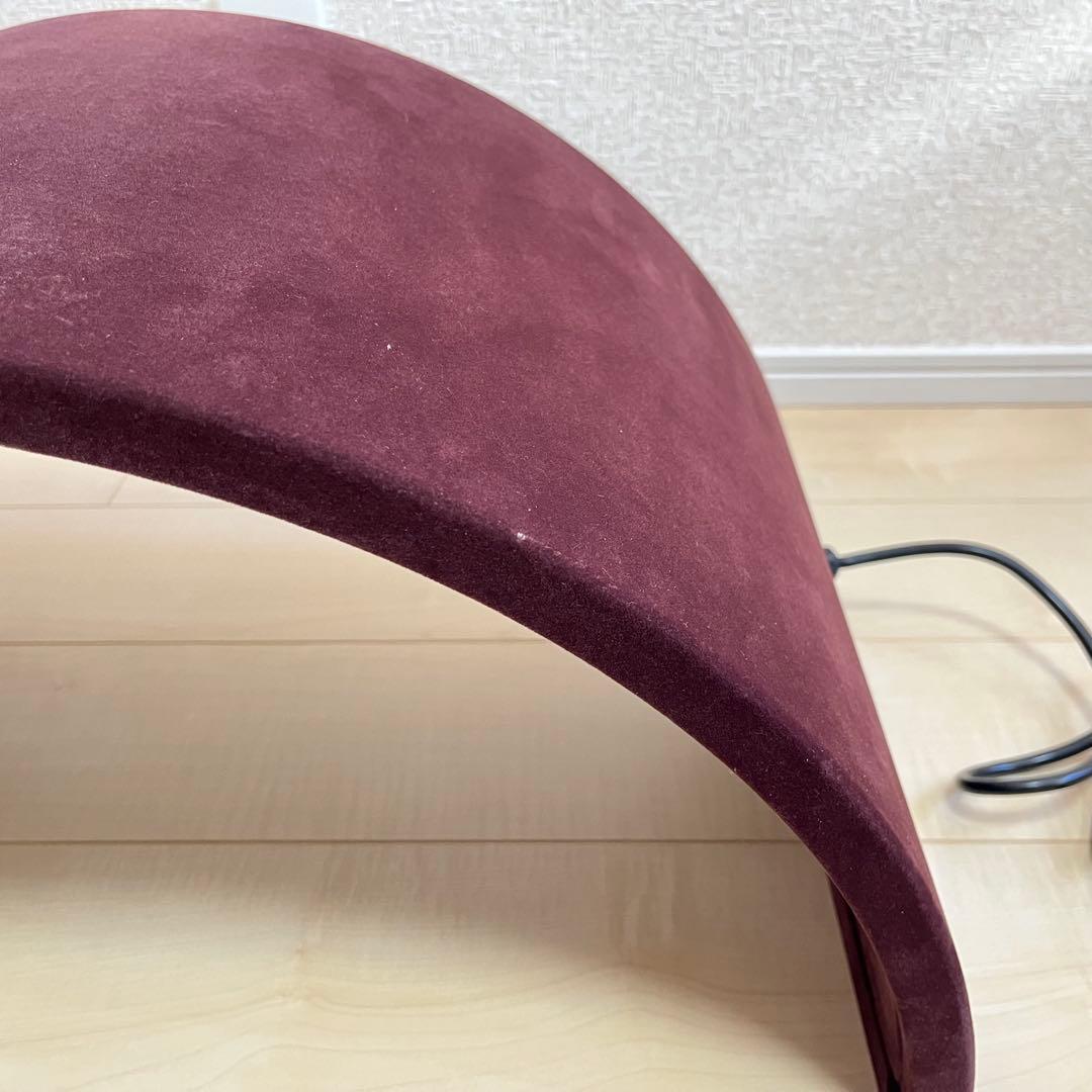 遠赤王　遠赤外線ボディーヒーター　日だまり