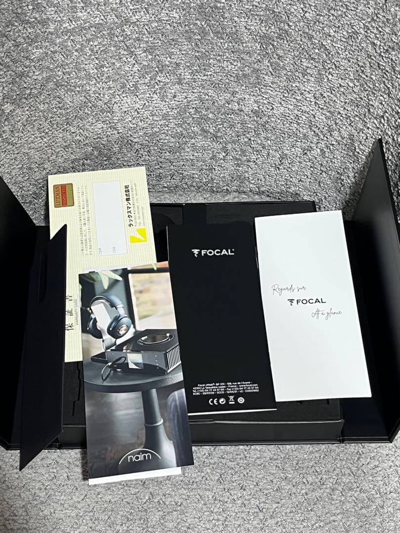 FOCAL CLEAR MG おまけ付き