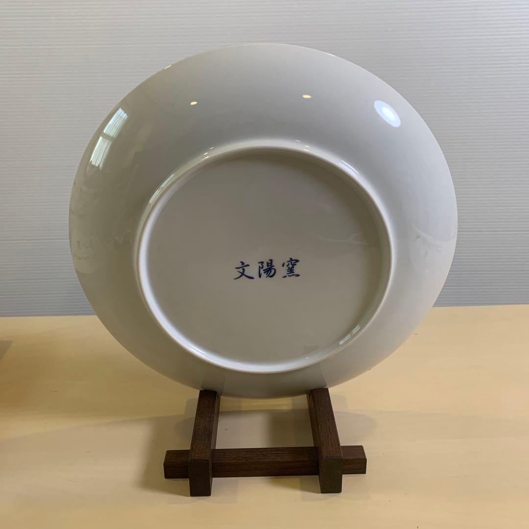 新品未使用　赤絵瀬戸染付モリゾーキッコロ祥瑞皿　直径31cm 大皿　桐箱付