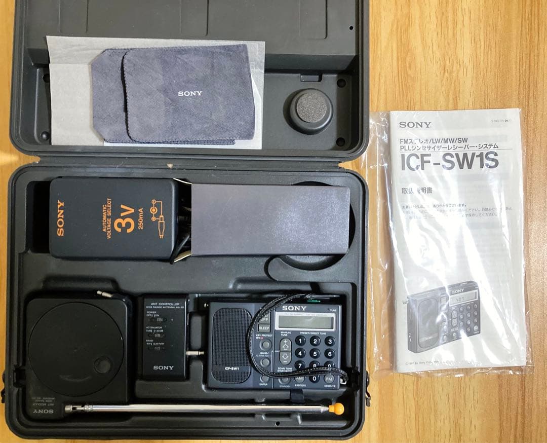 【動作確認】SONY ICF-SW1S FMステレオシンセサイザーレシーバー