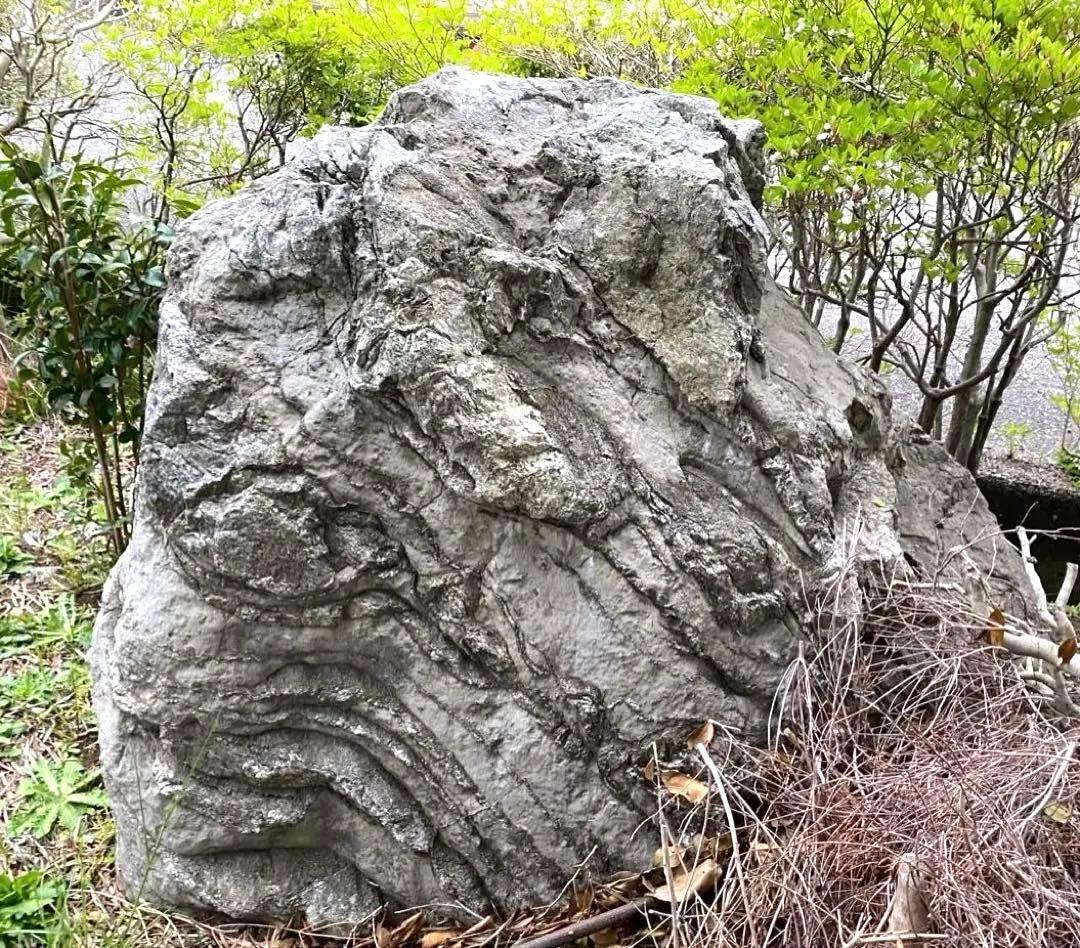 庭石 自然石 大 灰色 約150×80×100㎝【石川県引き取り限定】まとめ割