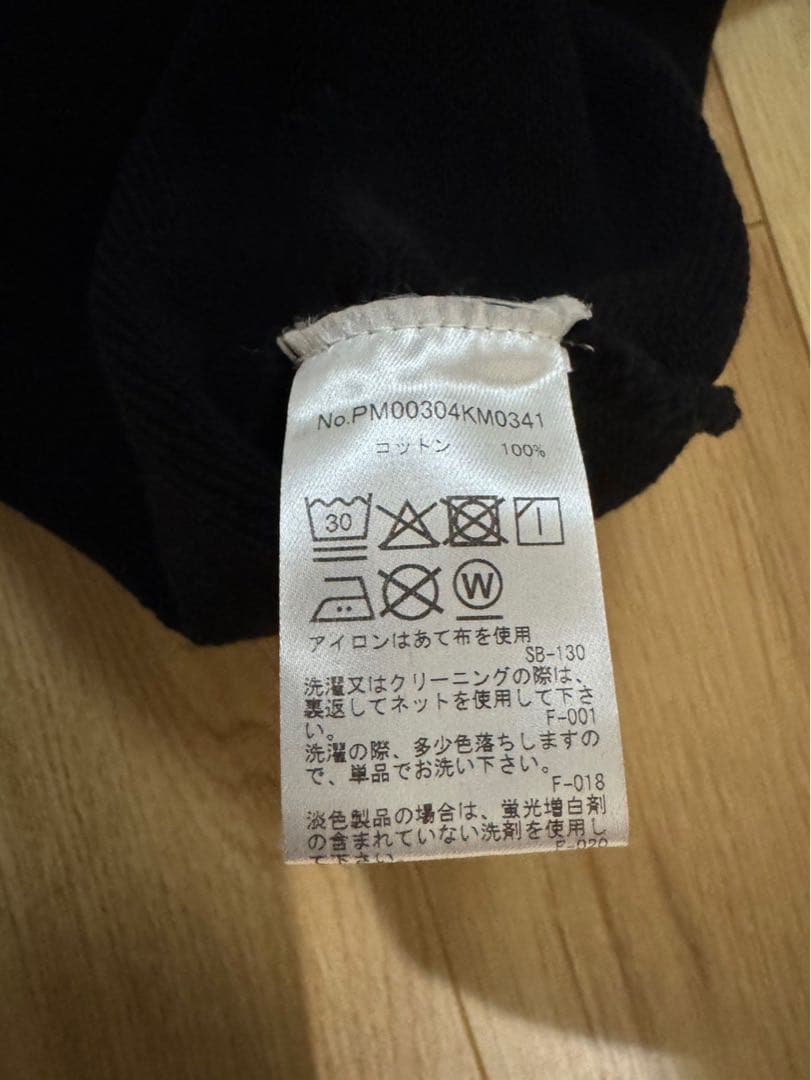 正規品 メゾンキツネ　スウェット　トレーナー　黒