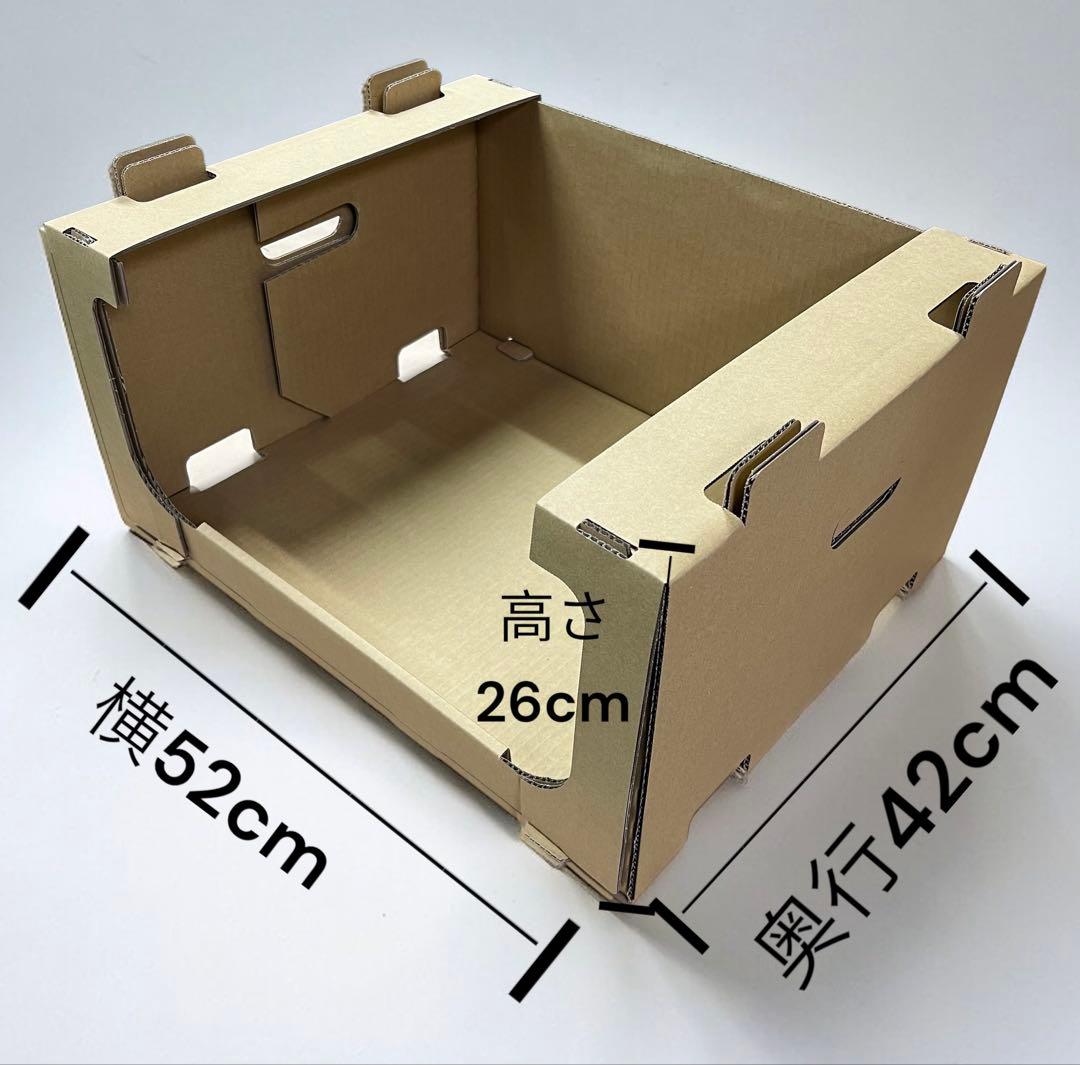スタッキング 収納 ボックス 段ボール 棚 連結 洋服 収納 DB-13