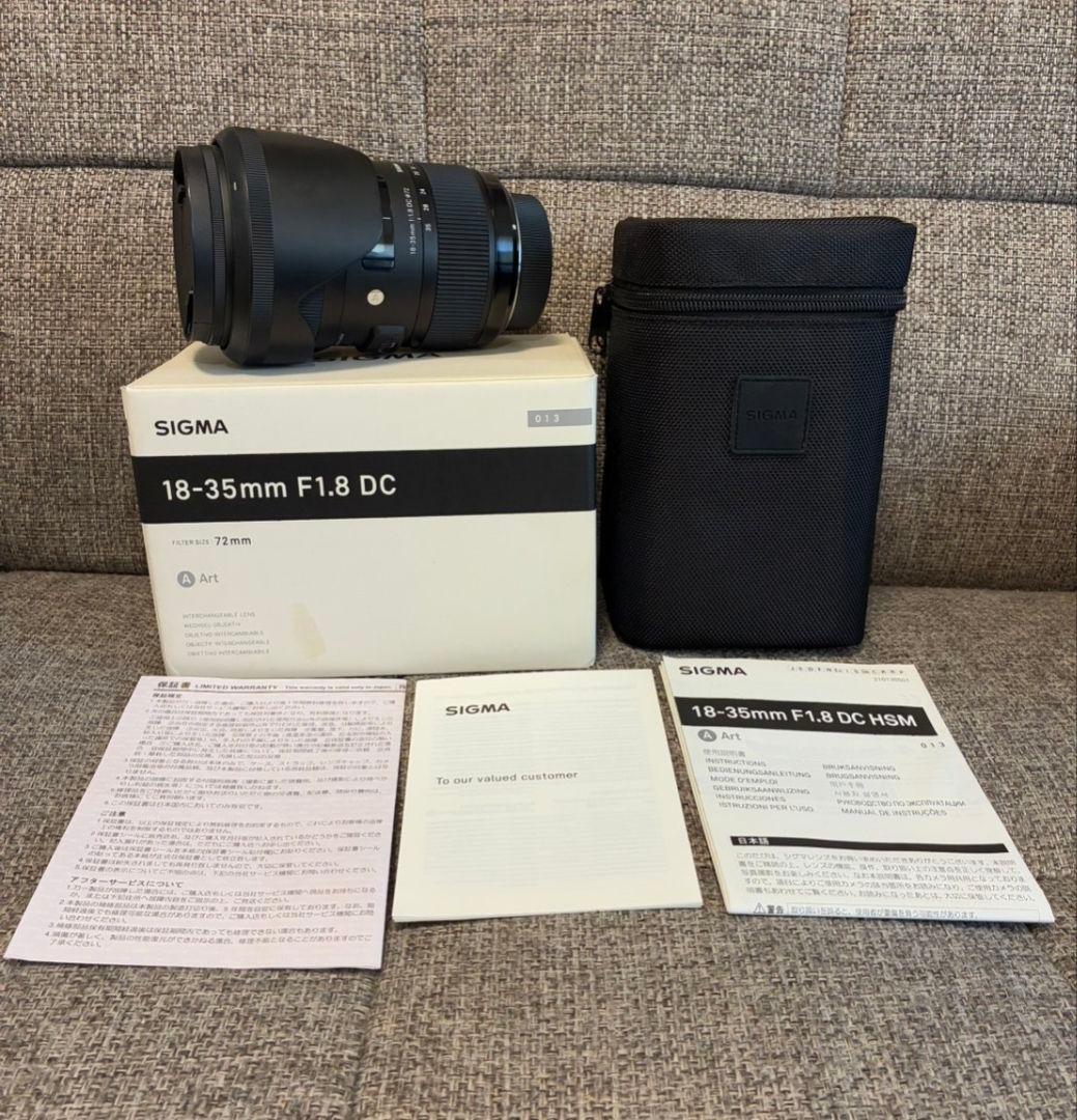 【極上品】SIGMA 18-35mm F1.8 DC HSM Art NIKON