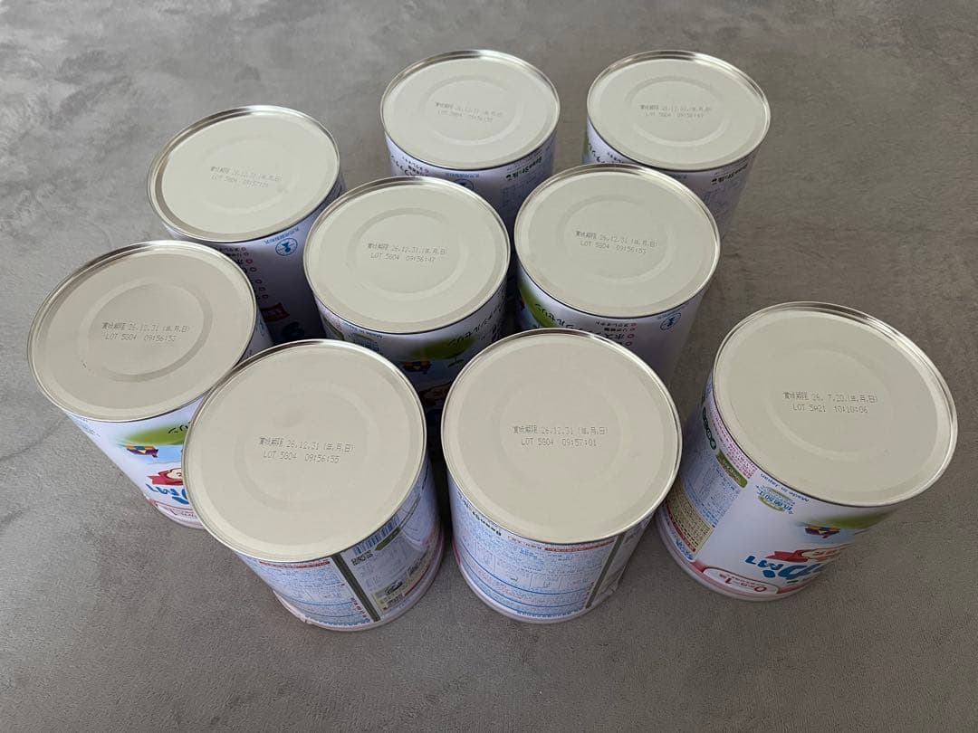 【新品未開封】雪印ビーンスターク すこやかM1 大缶 800g × 9缶セット