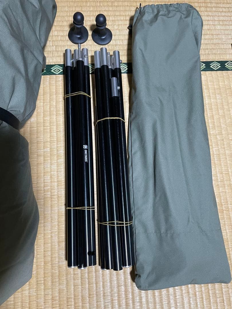 SOLO STEAD TC 専用グランドシートセット