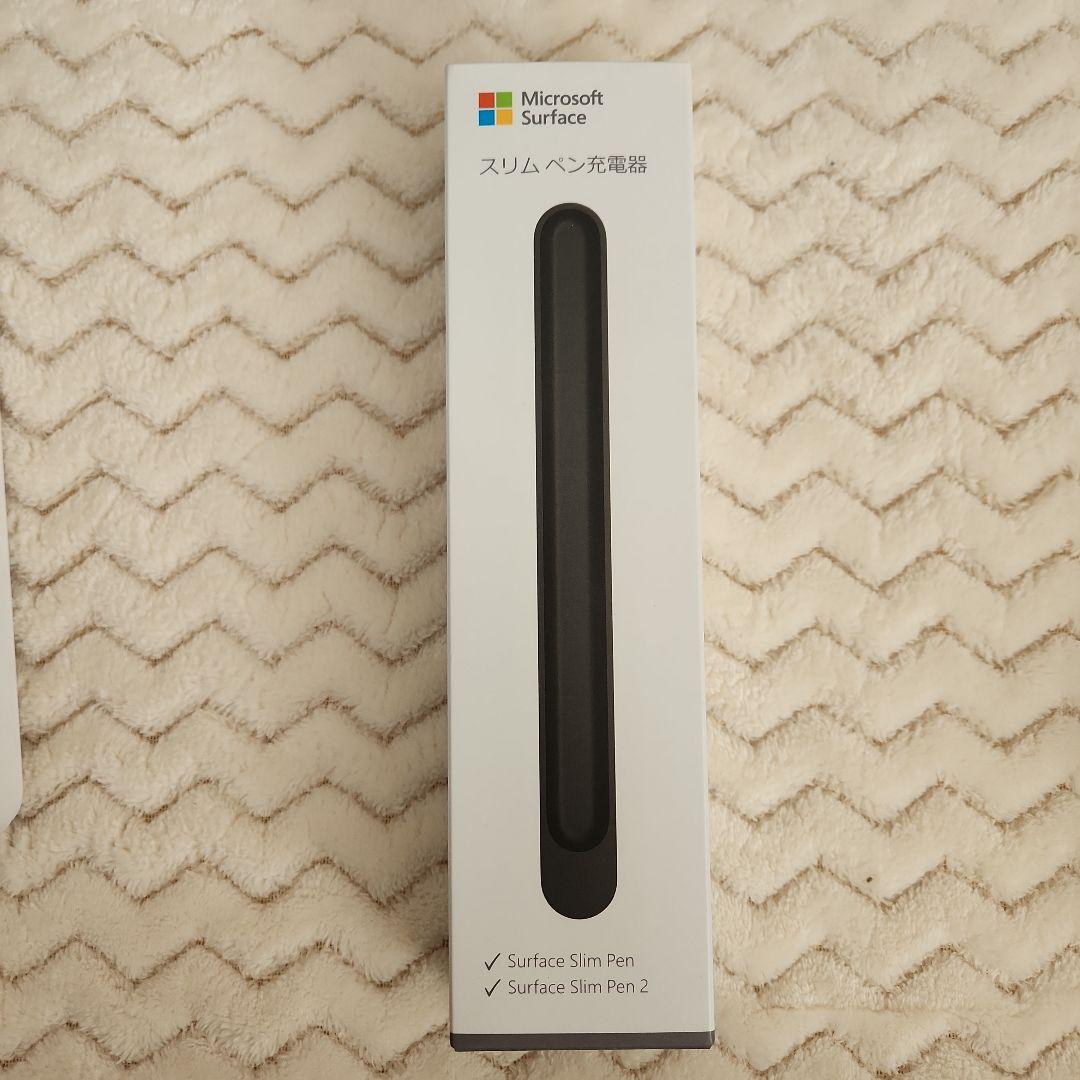 Microsoft Surface Pen 2 黒　 充電器　セット