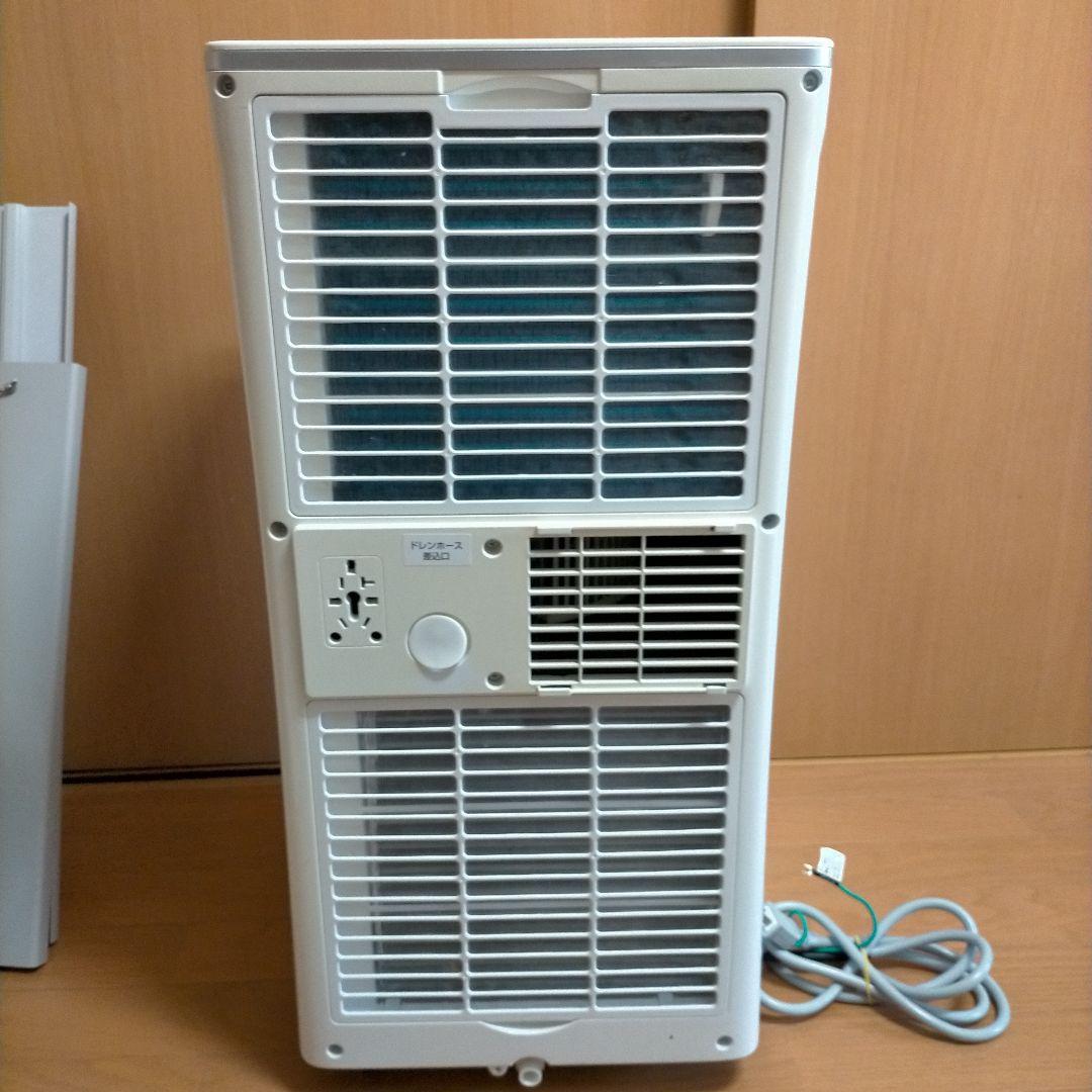 【10日11日値下げ】JCF-MX803-WH MAXZEN スポットエアコン