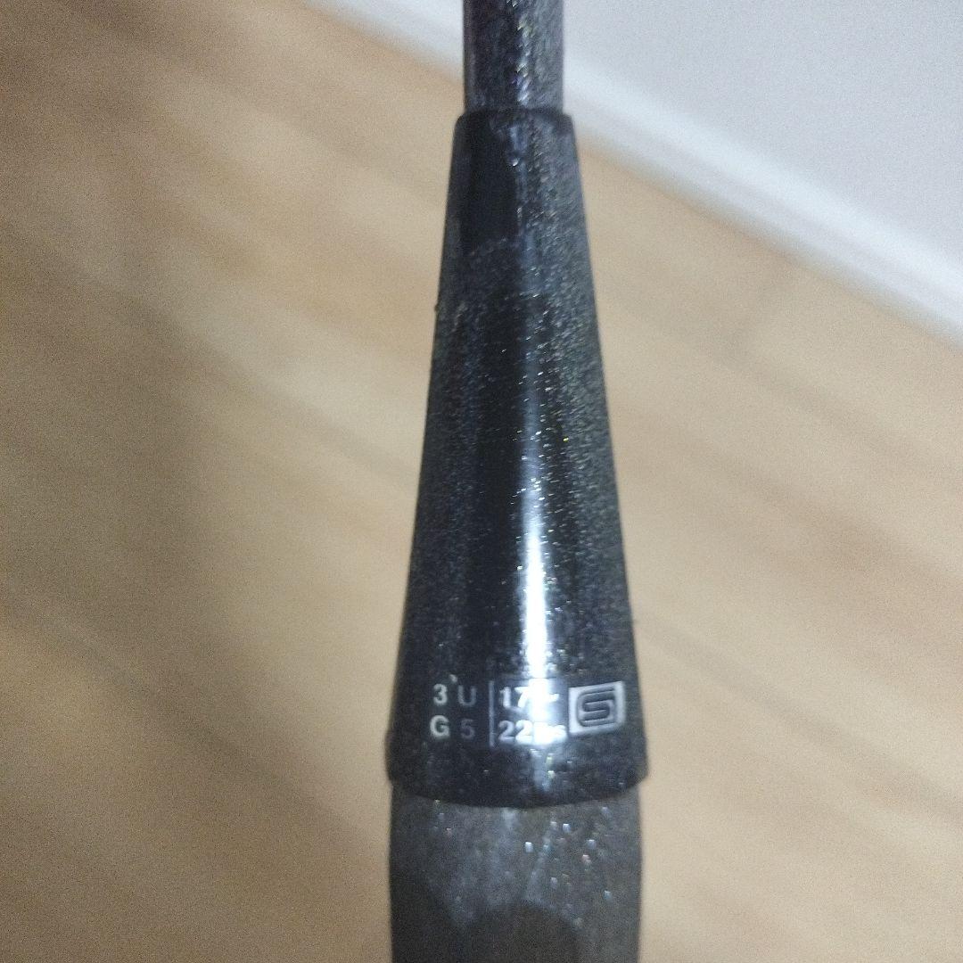 バドミントンラケット　YONEX Carbonex 20 MUSCLE