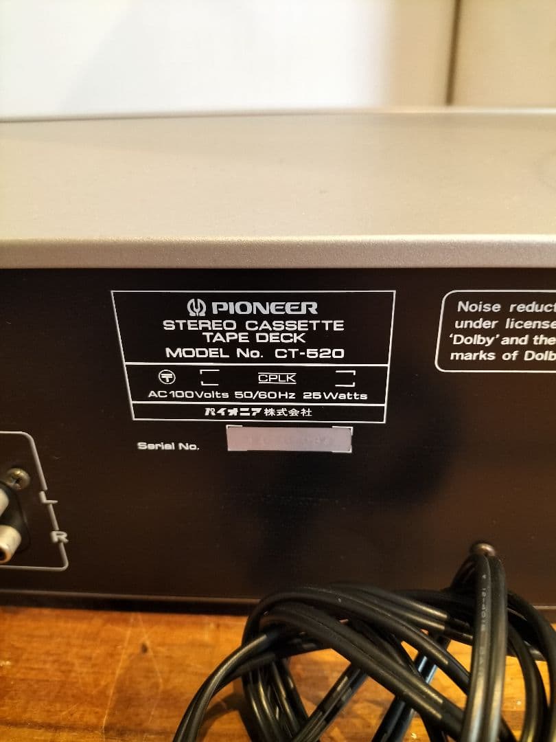 動作確認済Pioneer CT-520 カセットデッキ