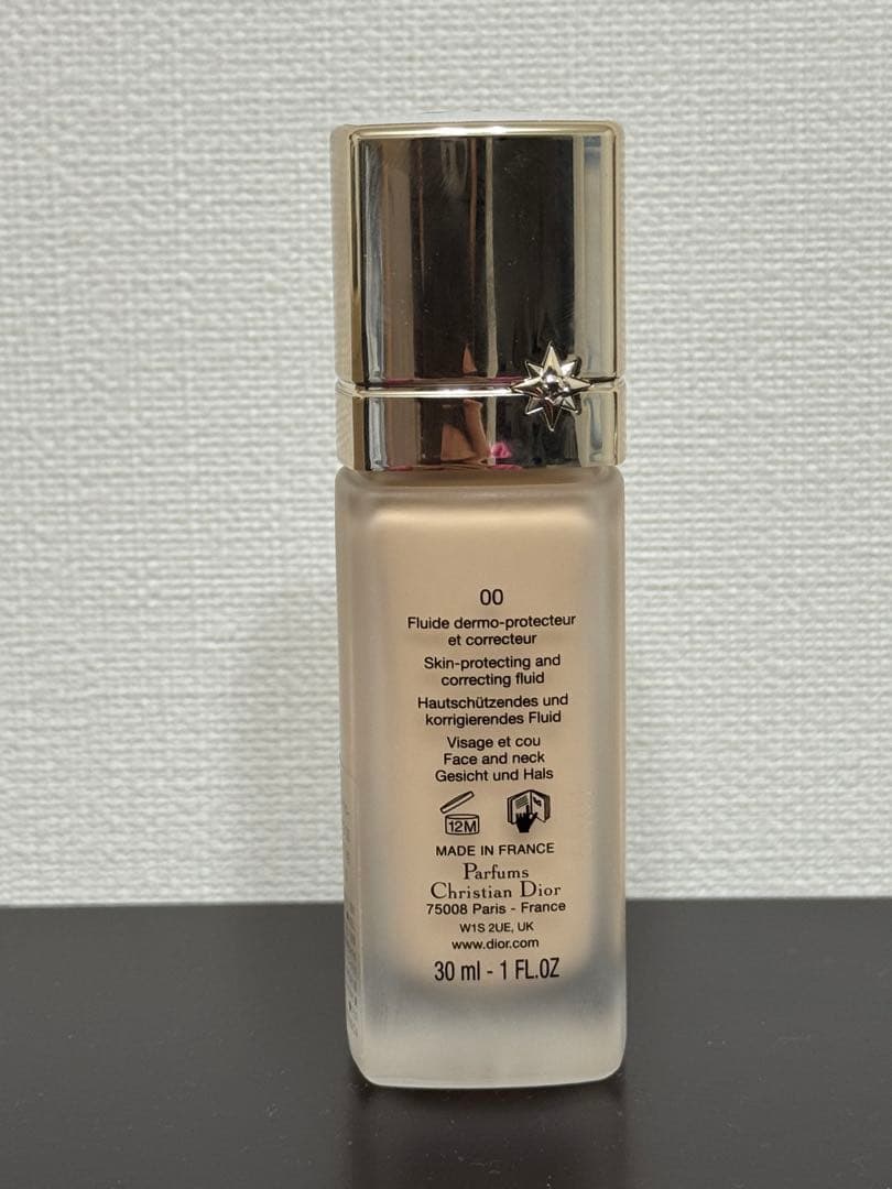 ディオールプレステージホワイトルプロテクターUVルミエールBB00