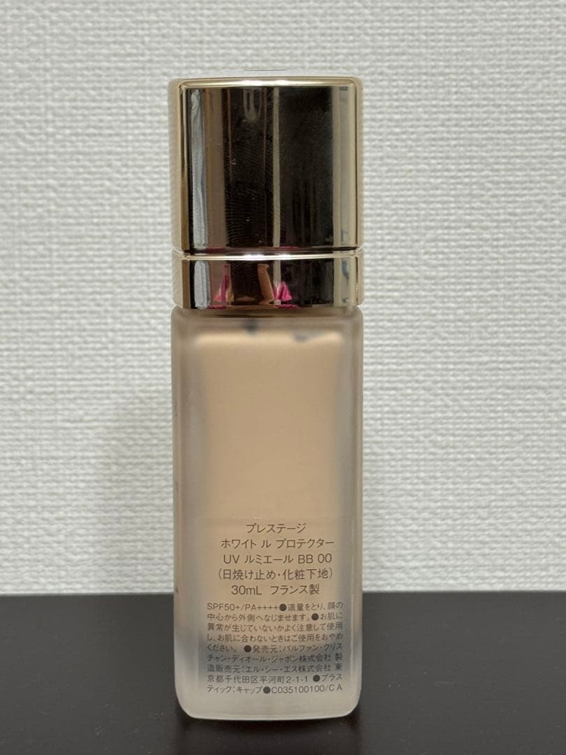 ディオールプレステージホワイトルプロテクターUVルミエールBB00