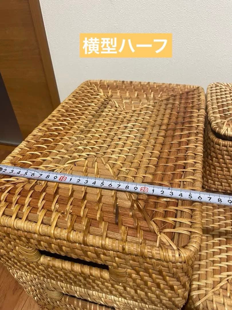 ＲINAKKO様ご検討中　重なるラタンバスケット　無印　ニトリ　収納