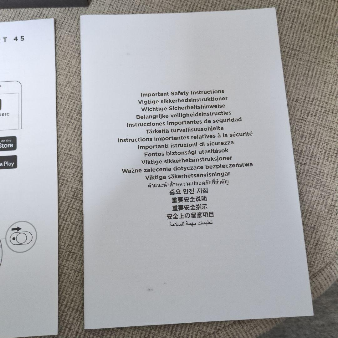 ヘッドホン Bose QuietComfort 45 headphones QC45