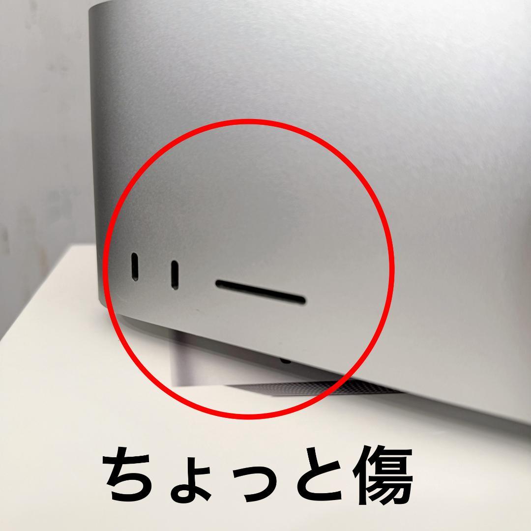 【白昼堂々専用 】極美品 Mac Studio 2023 M2max
