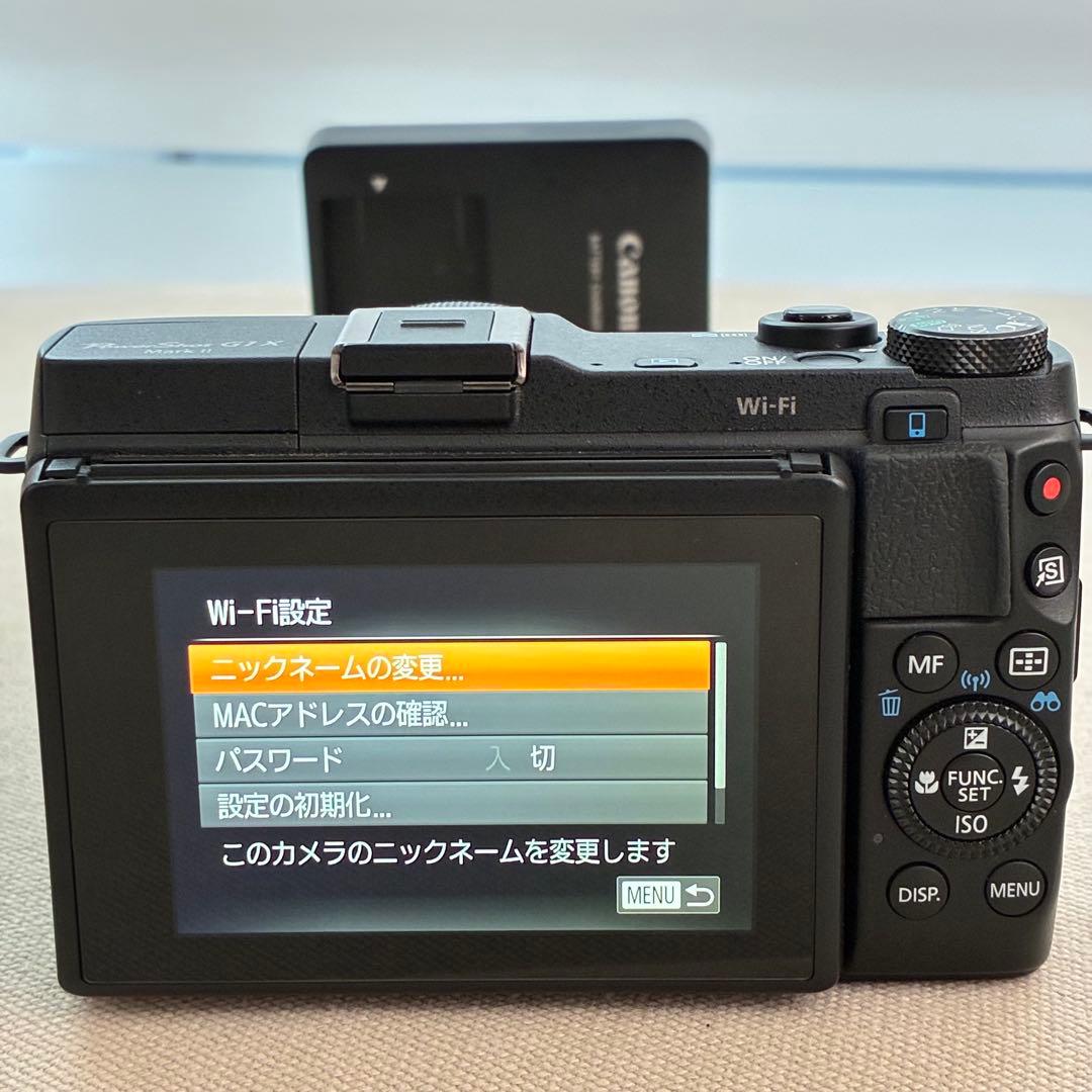 Canon PowerShot G1X MarkⅡ