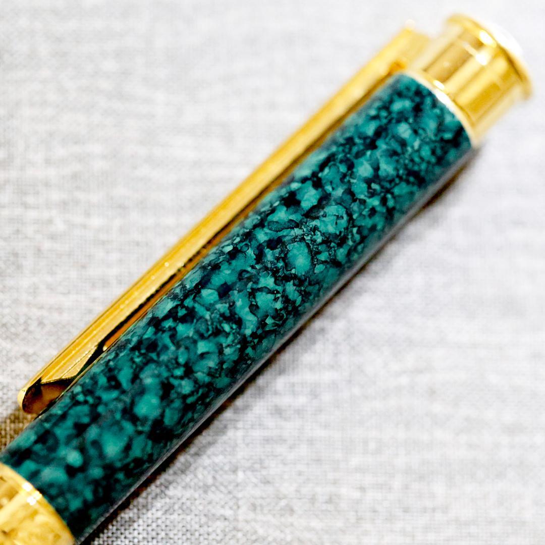 【送料込み】モンブラン 万年筆 ノブレス グリーンマーブル