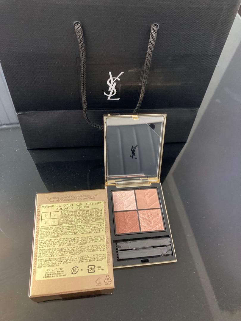 イヴサンローラン ysl アイシャドウクチュールミニクラッチ 025 ゴールデン