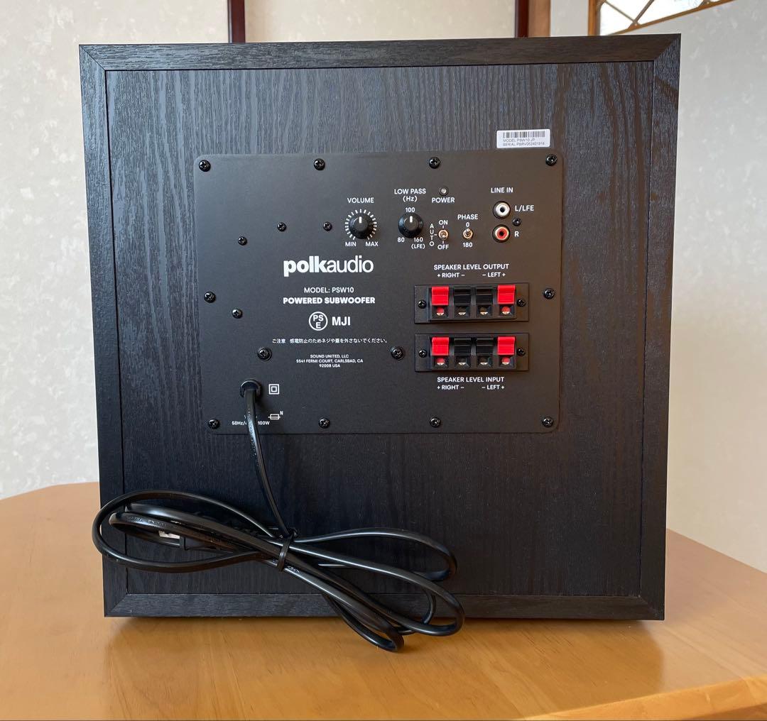 ポークオーディオ PSW10サブウーファー