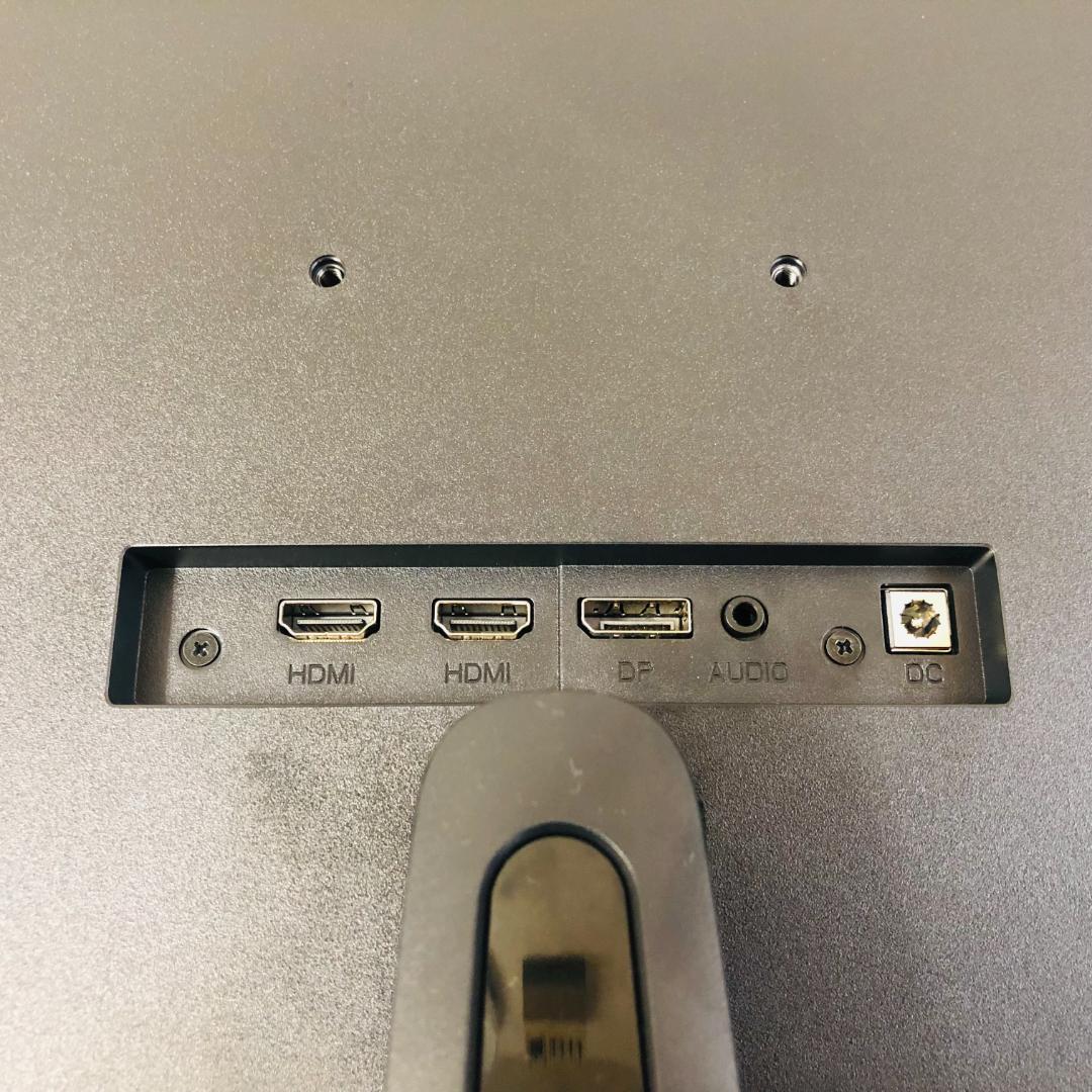 【送料無料】KOORUI ゲーミングモニター 24E4