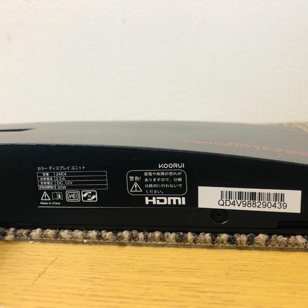 【送料無料】KOORUI ゲーミングモニター 24E4