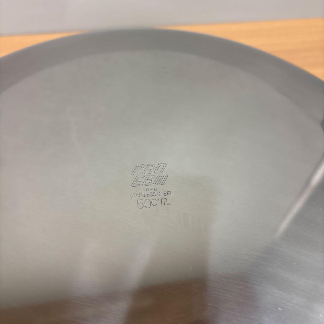 PROEBN ステンレス製 調理用ボウル 50 cm 2個セット