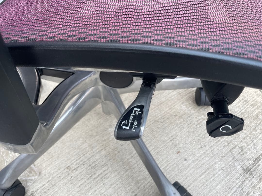 エルゴヒューマンプロ EHP-HAM-KM11